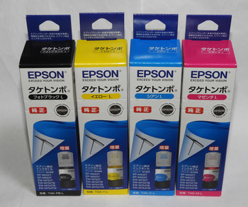 EPSON-タケトンボL-01.jpg