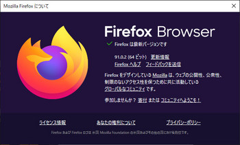 Firefox91.jpg