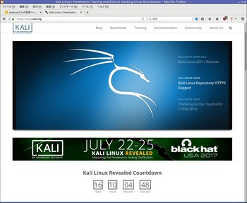 Kali Linux | Penetration Testing and Ethical Hacking Linux Distribution - Mozilla Firefox_006.jpg