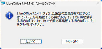 LibreOffice01.jpg
