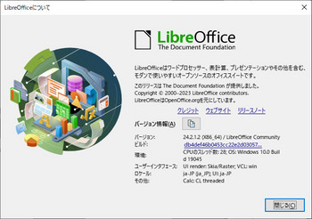 LibreOffice24212.jpg