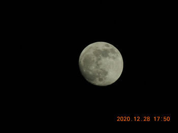Moon31.JPG