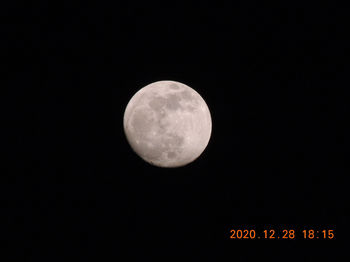 Moon34.JPG