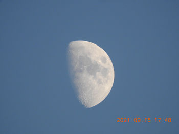 Moon54.JPG
