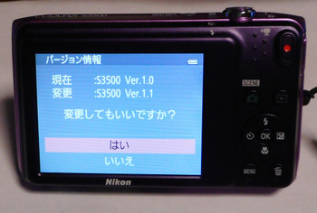 S3500-02.jpg
