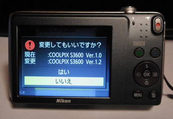 S3600-03.jpg