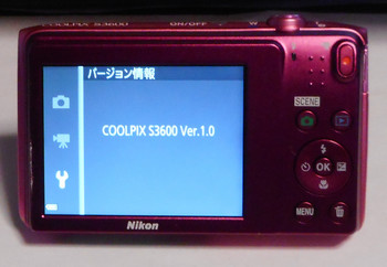 S3600-x02.jpg