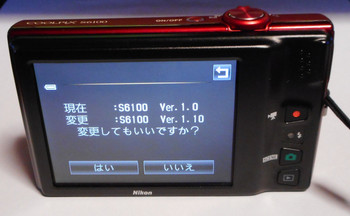 S6100-08.jpg
