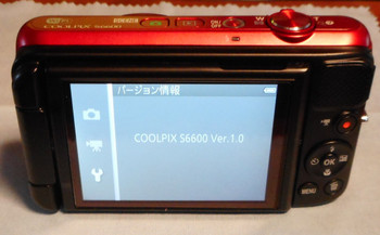 S6600-205.jpg