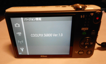 S6800-04.jpg