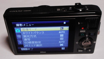 S8000-02.jpg