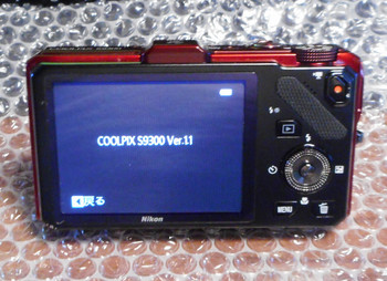 S9300-04.jpg