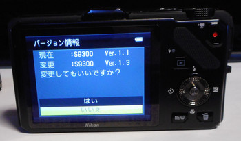 S9300B-03.jpg