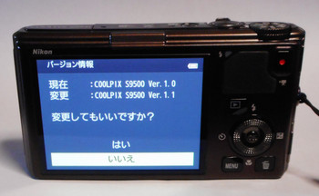 S9500-02.jpg