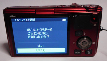S9500-12.jpg