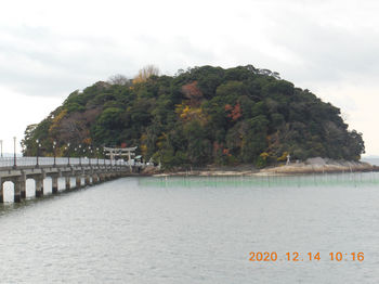 Takeshima123.JPG
