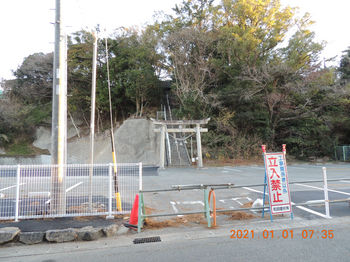 Takeshima150.JPG