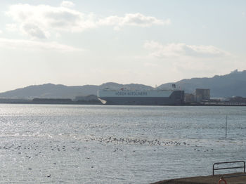 Takeshima181.JPG