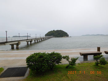 Takeshima290.JPG
