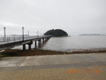 Takeshima293.JPG