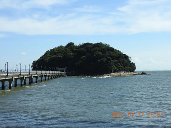 Takeshima308.JPG