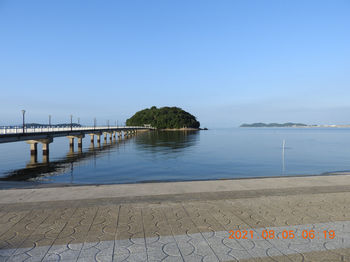 Takeshima314.JPG