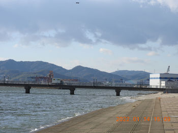 Takeshima448.JPG