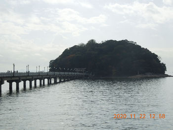 Takeshima70.JPG