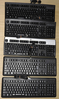 USB-Keyboard01.jpg