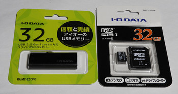 USB・SD01.jpg