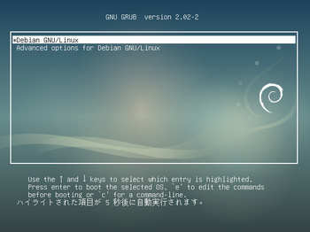 VirtualBox_Debian10_08_08_2017_13_38_59.jpg