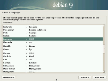 VirtualBox_Debian9_18_06_2017_12_02_46.jpg