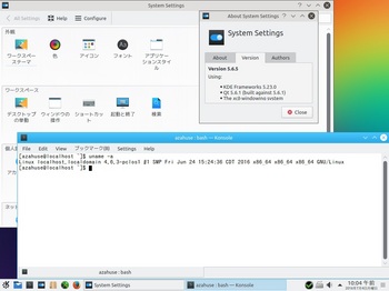 VirtualBox_PCLinuxOS-KDE_04_07_2016_10_04_57.jpg