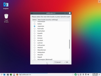 VirtualBox_PCLinuxOS-KDE_16_05_2017_15_39_11.jpg