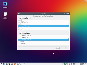VirtualBox_PCLinuxOS-KDE_16_05_2017_15_42_21.jpg