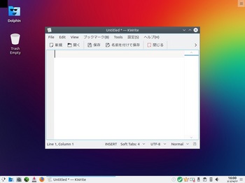 VirtualBox_PCLinuxOS-KDE_16_05_2017_16_01_00.jpg
