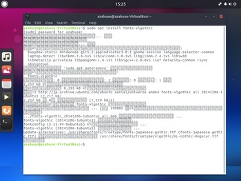 VirtualBox_Ubuntu-Budgie_26_07_2016_15_25_44.jpg