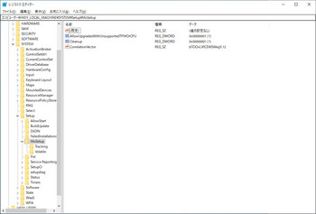 z240-Windows11-02.jpg