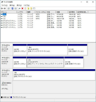 z420-2-SSD-Disks2.jpg