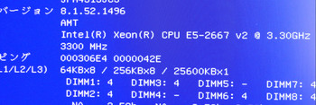 z420-CPU-04.jpg