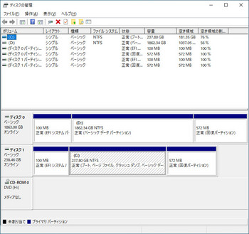 z440-2-SSD-Disk01.jpg