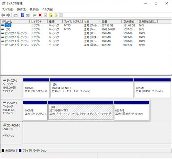 z440-2-SSD-Disk03.jpg